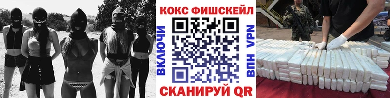 Виды наркотиков купить Сычёвка ГАШ  Кокаин  Alpha PVP  МЕФ 