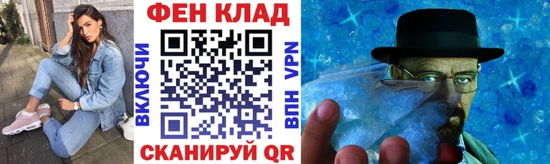 Амфетамин Premium  Сычёвка 