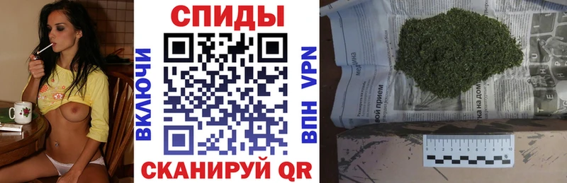 наркошоп  Сычёвка  МЕГА tor  БУТИРАТ Butirat 