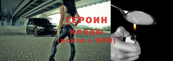 мефедрон Корсаков