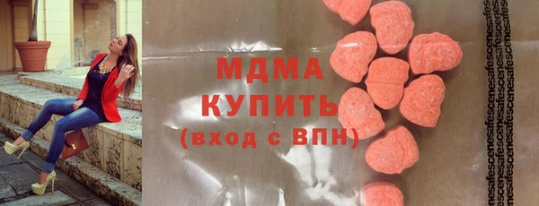 ECSTASY Коряжма