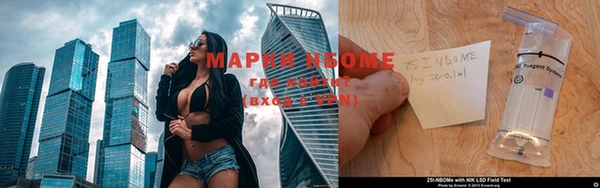 мет Костерёво