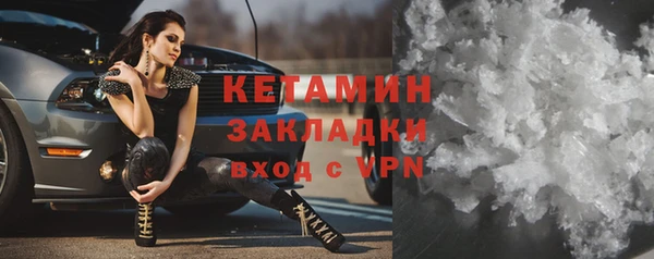 мефедрон Корсаков