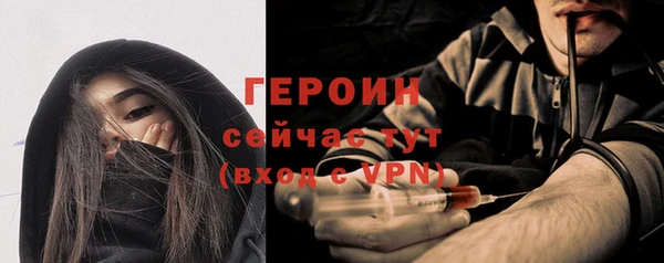 мефедрон Корсаков