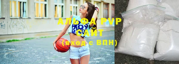 мефедрон Корсаков
