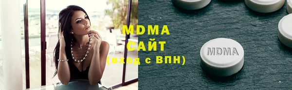 мет Костерёво