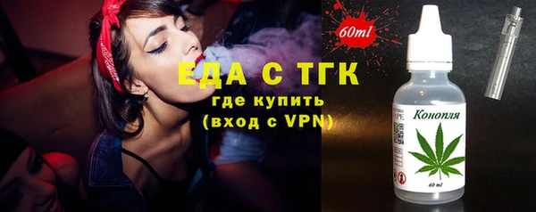 ECSTASY Коряжма