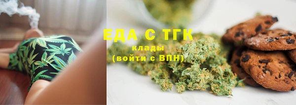 мефедрон Корсаков