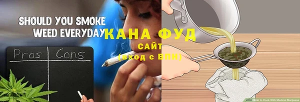 ECSTASY Коряжма
