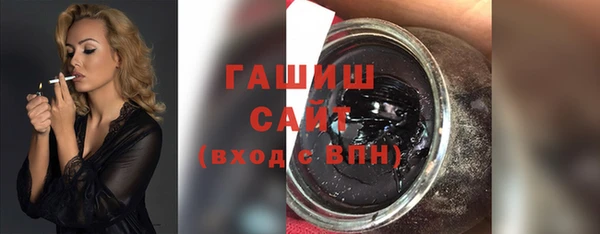 мет Костерёво