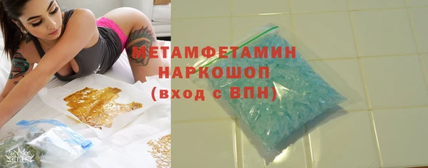 ECSTASY Коряжма