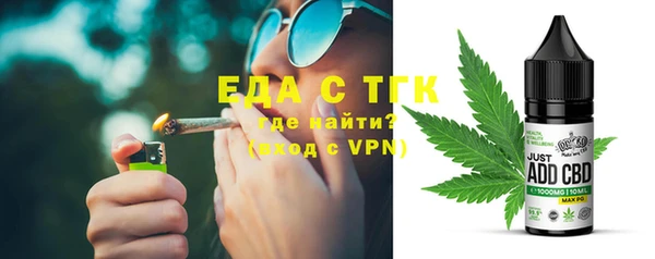 мефедрон Корсаков