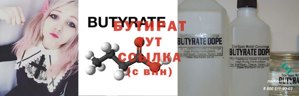 мефедрон Корсаков