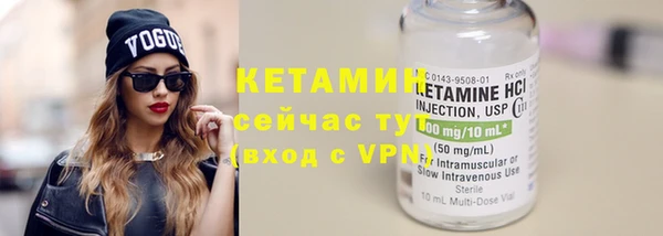 ECSTASY Коряжма