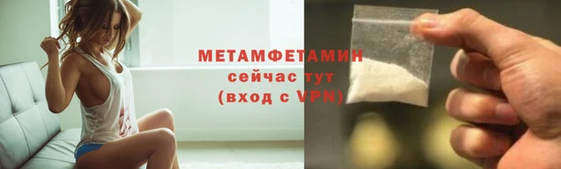 ECSTASY Коряжма