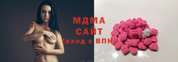 мет Костерёво