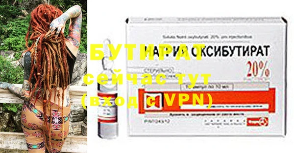 мефедрон Корсаков