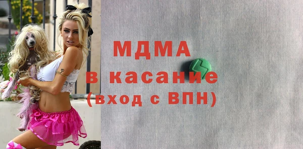 ECSTASY Коряжма