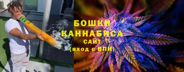 мет Костерёво