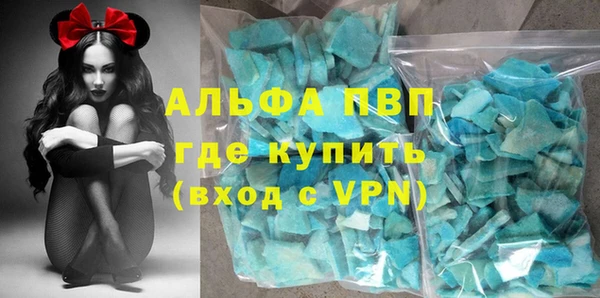 ECSTASY Коряжма