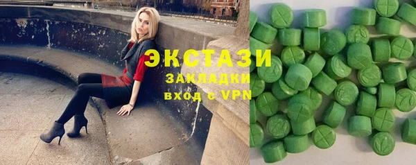 ECSTASY Коряжма