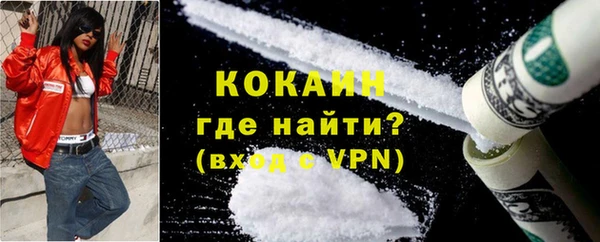 ECSTASY Коряжма