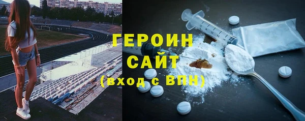 мефедрон Корсаков
