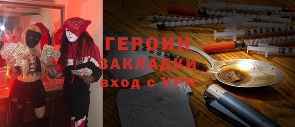 ECSTASY Коряжма