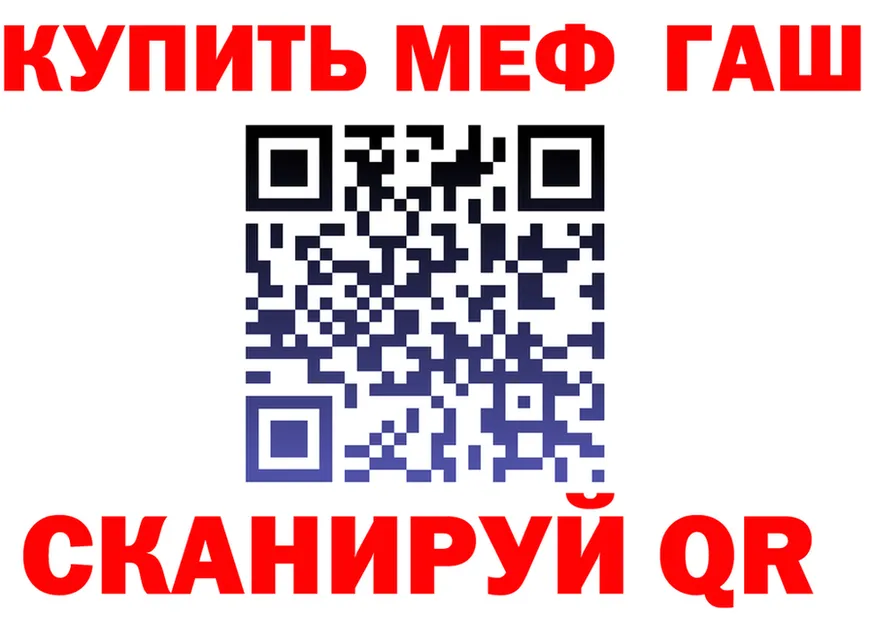 КЕТАМИН VHQ ССЫЛКА это blacksprut Сычёвка