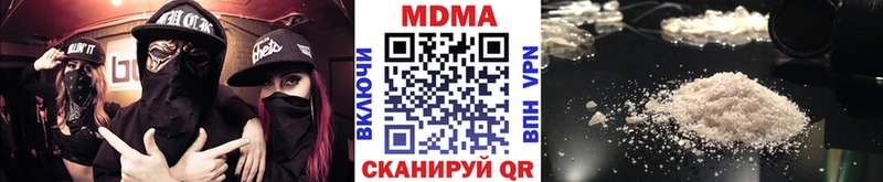 дарк нет как зайти  Сычёвка  MDMA VHQ 