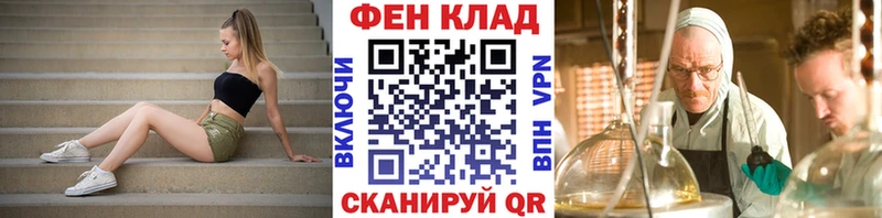 Первитин витя Сычёвка