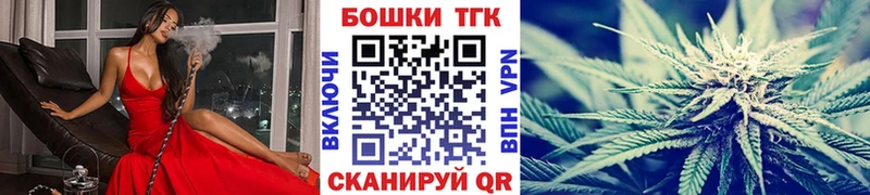 Марихуана MAZAR  Сычёвка 